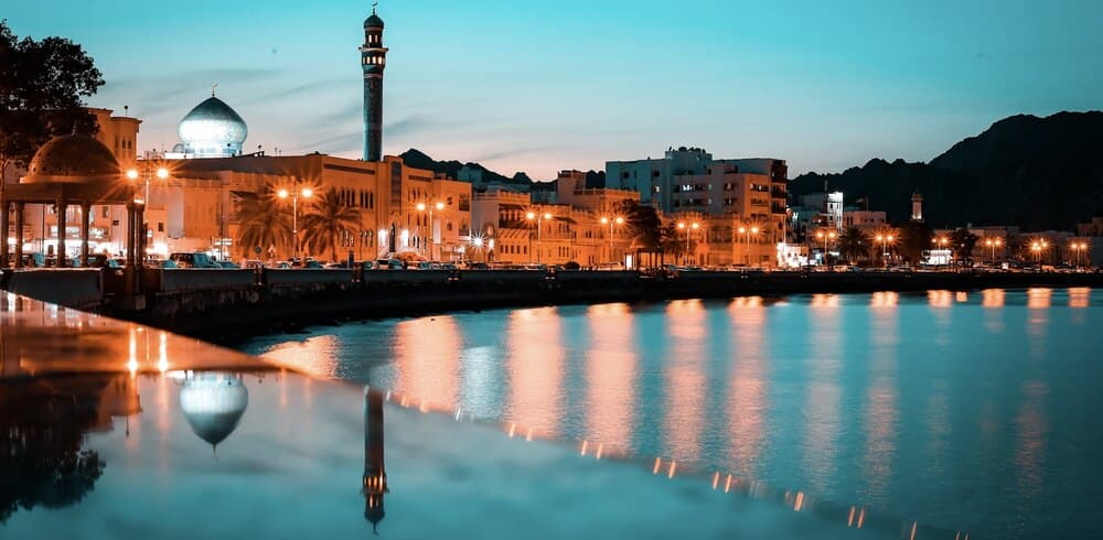تور مسقط